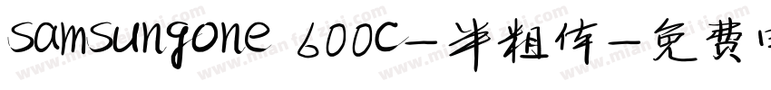 samsungone 600c-半粗体字体转换